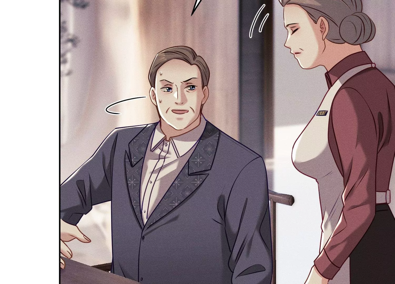 第20话 多管闲事(1/2)-第21话