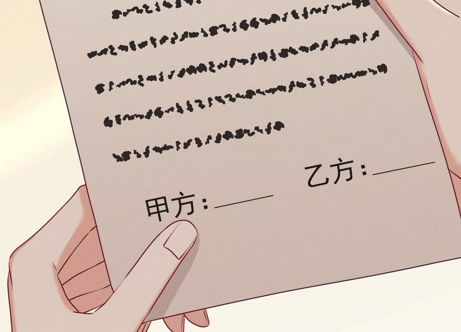 第22话 谁是大人物？(1/3)-第23话