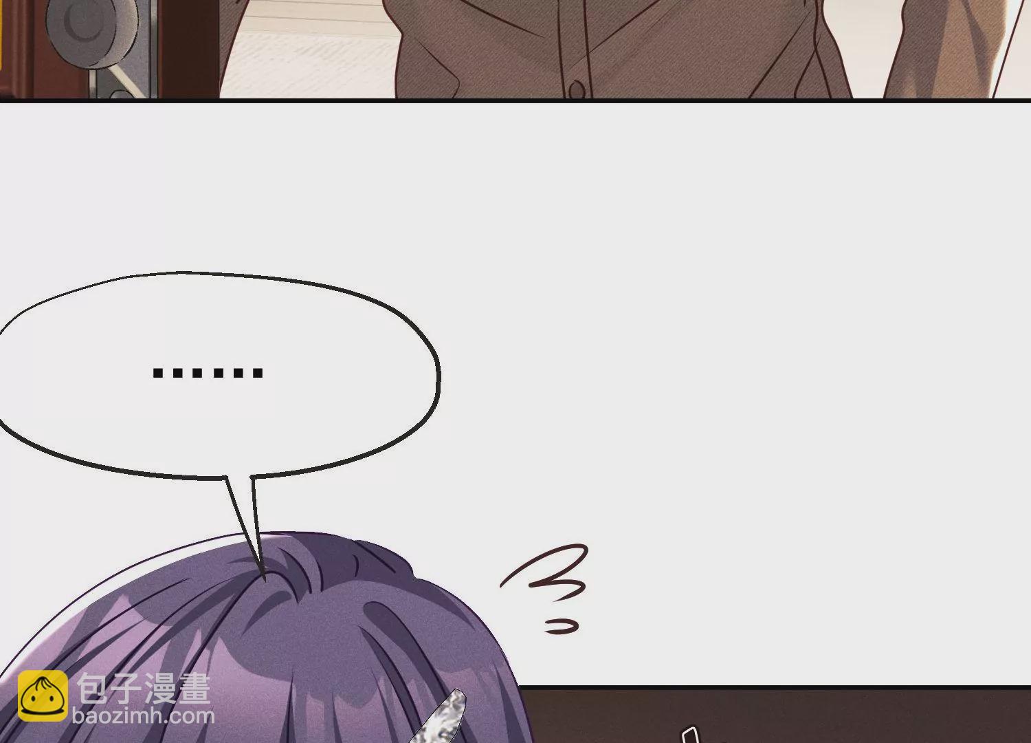 第26话 全球限量黑曜卡(1/3)-第27话