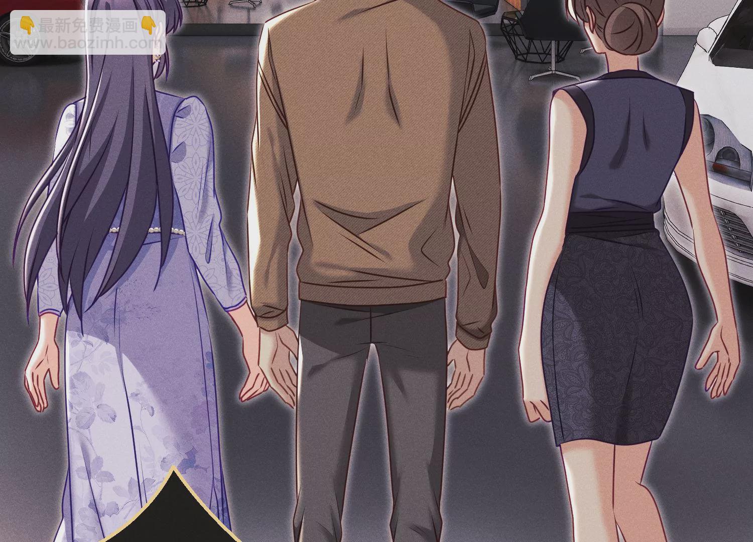 第30话 不速之客(1/3)-第31话