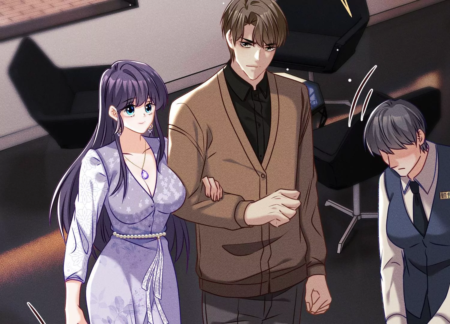 第30话 不速之客(1/3)-第31话