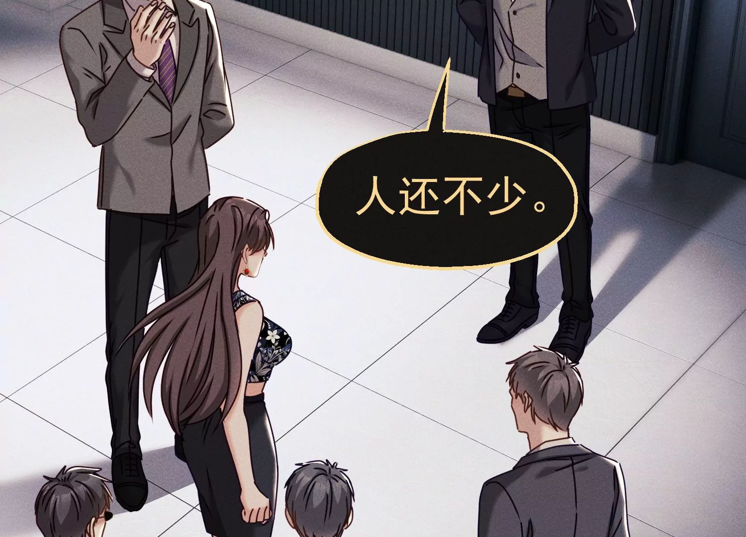 第32话 表白的资格(1/2)-第33话