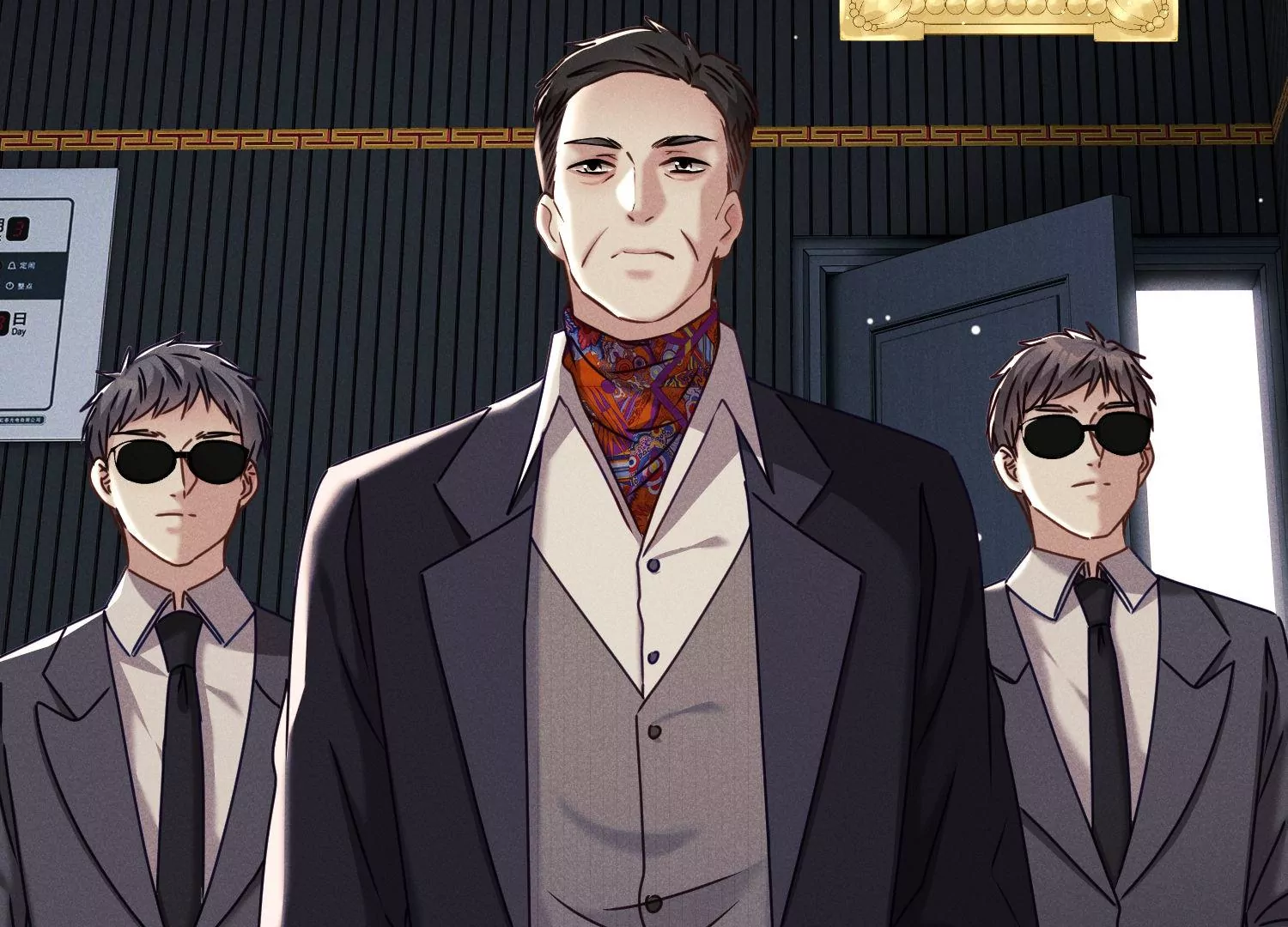 第32话 表白的资格(1/2)-第33话