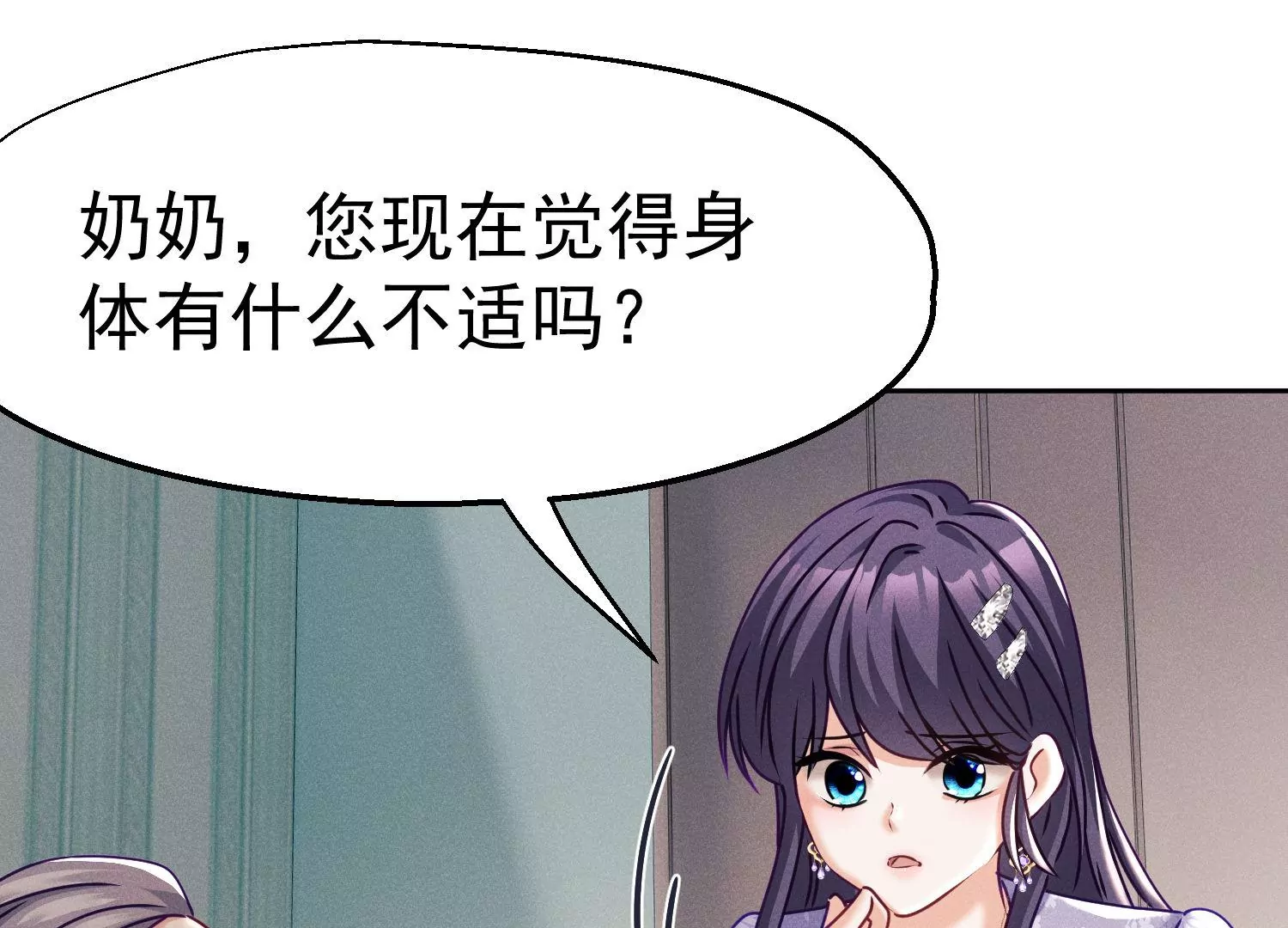 第34话 医学奇迹(1/3)-第35话