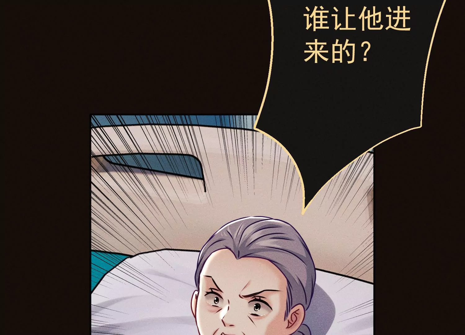 第34话 医学奇迹(1/3)-第35话