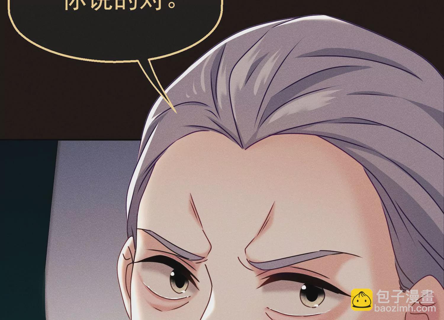 第34话 医学奇迹(1/3)-第35话