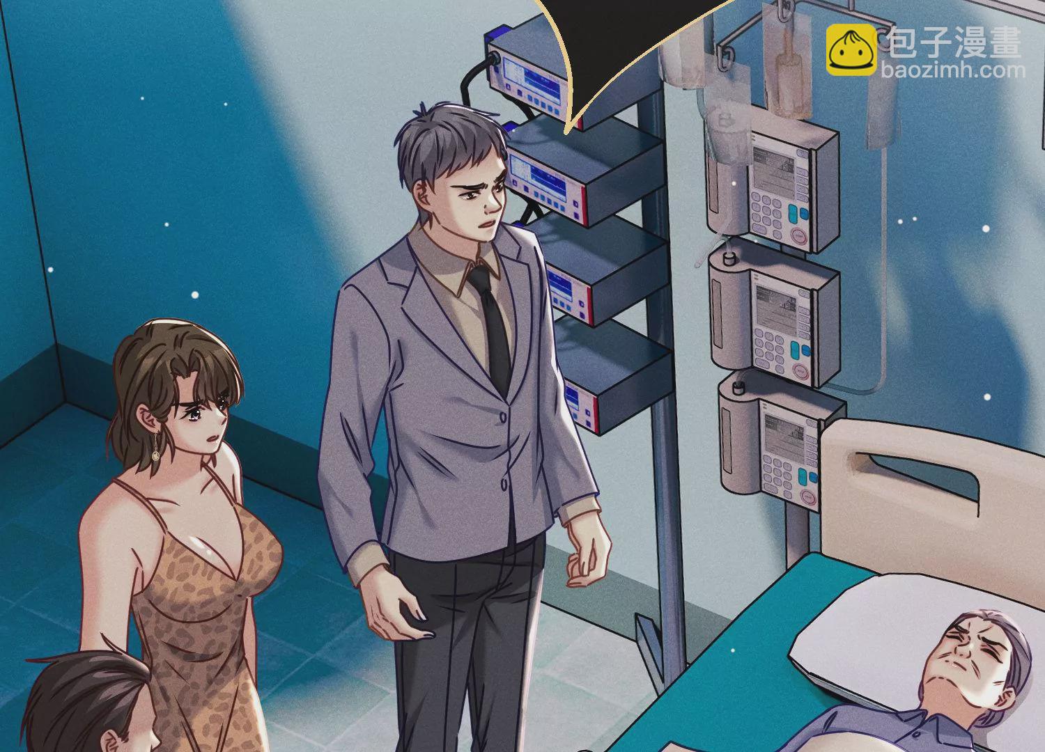 第34话 医学奇迹(1/3)-第35话