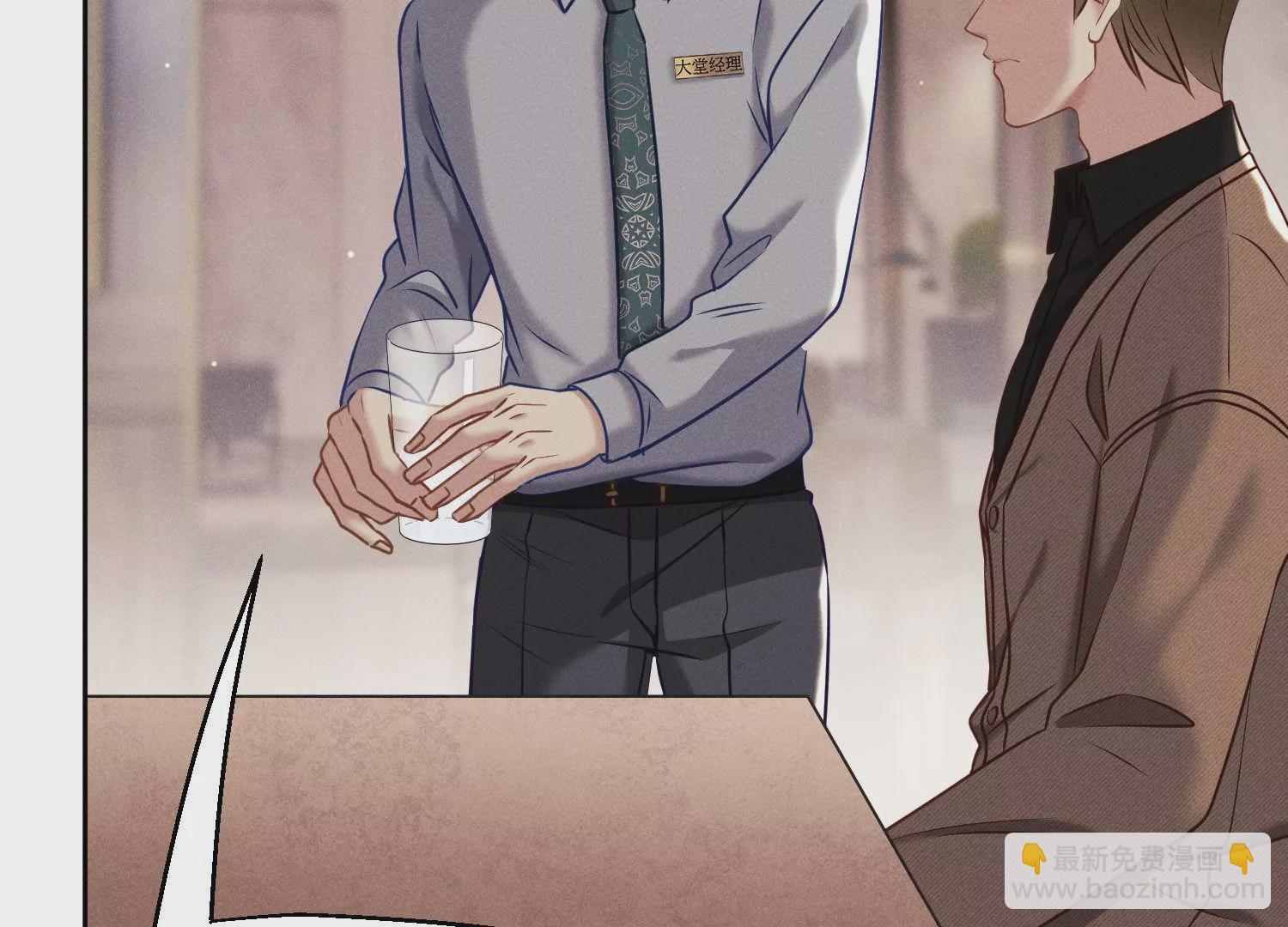 第36话 幕后大人物(1/3)-第37话