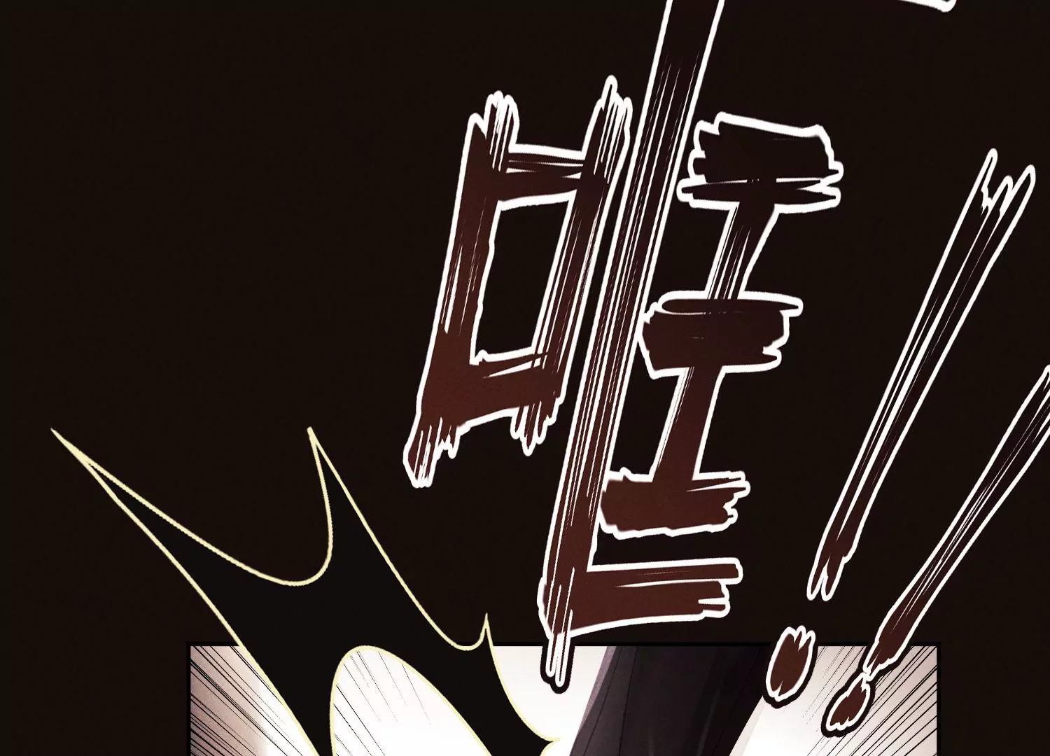 第38话 战友重逢(1/2)-第39话