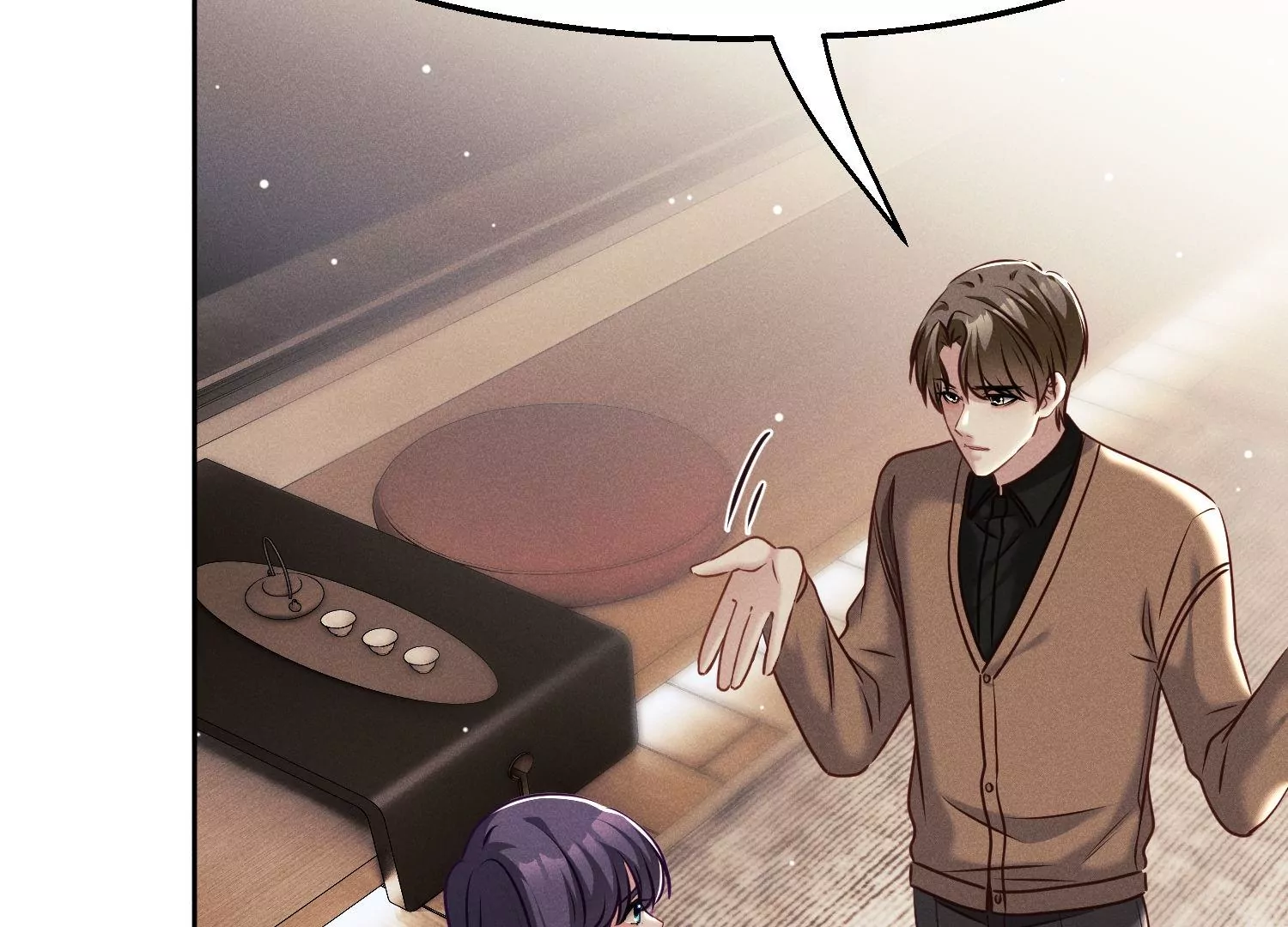 第38话 战友重逢(1/2)-第39话