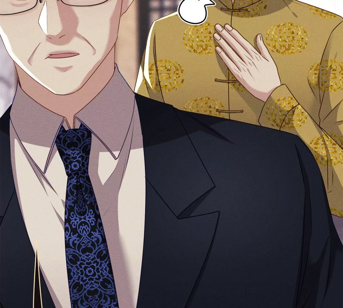 第4话 是我让你受委屈了(1/2)-第5话