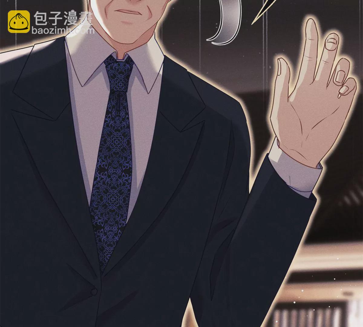 第4话 是我让你受委屈了(1/2)-第5话