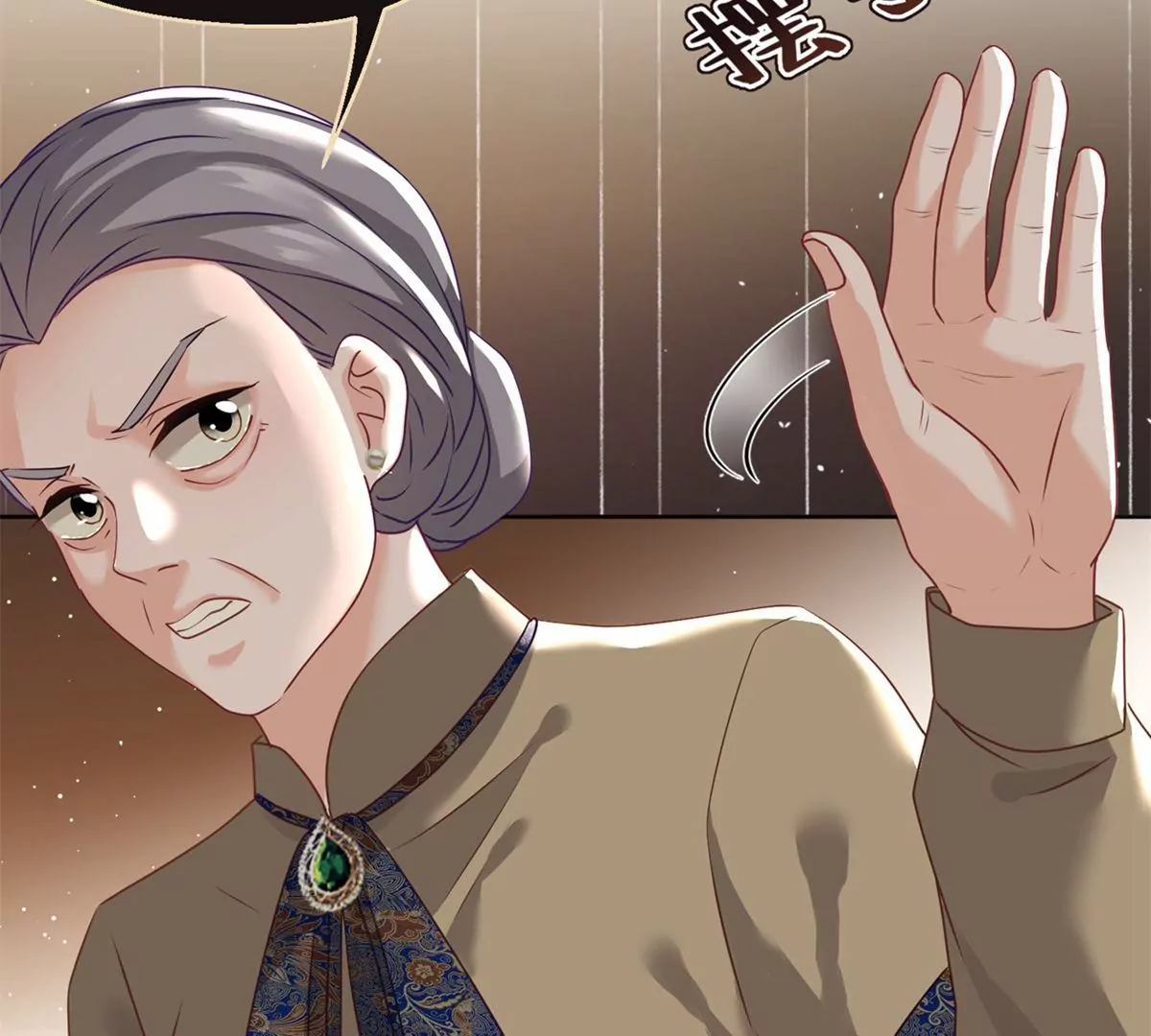 第4话 是我让你受委屈了(1/2)-第5话