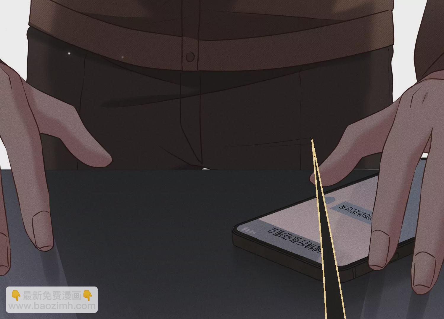 第40话 还能比我有钱？(1/3)-第41话