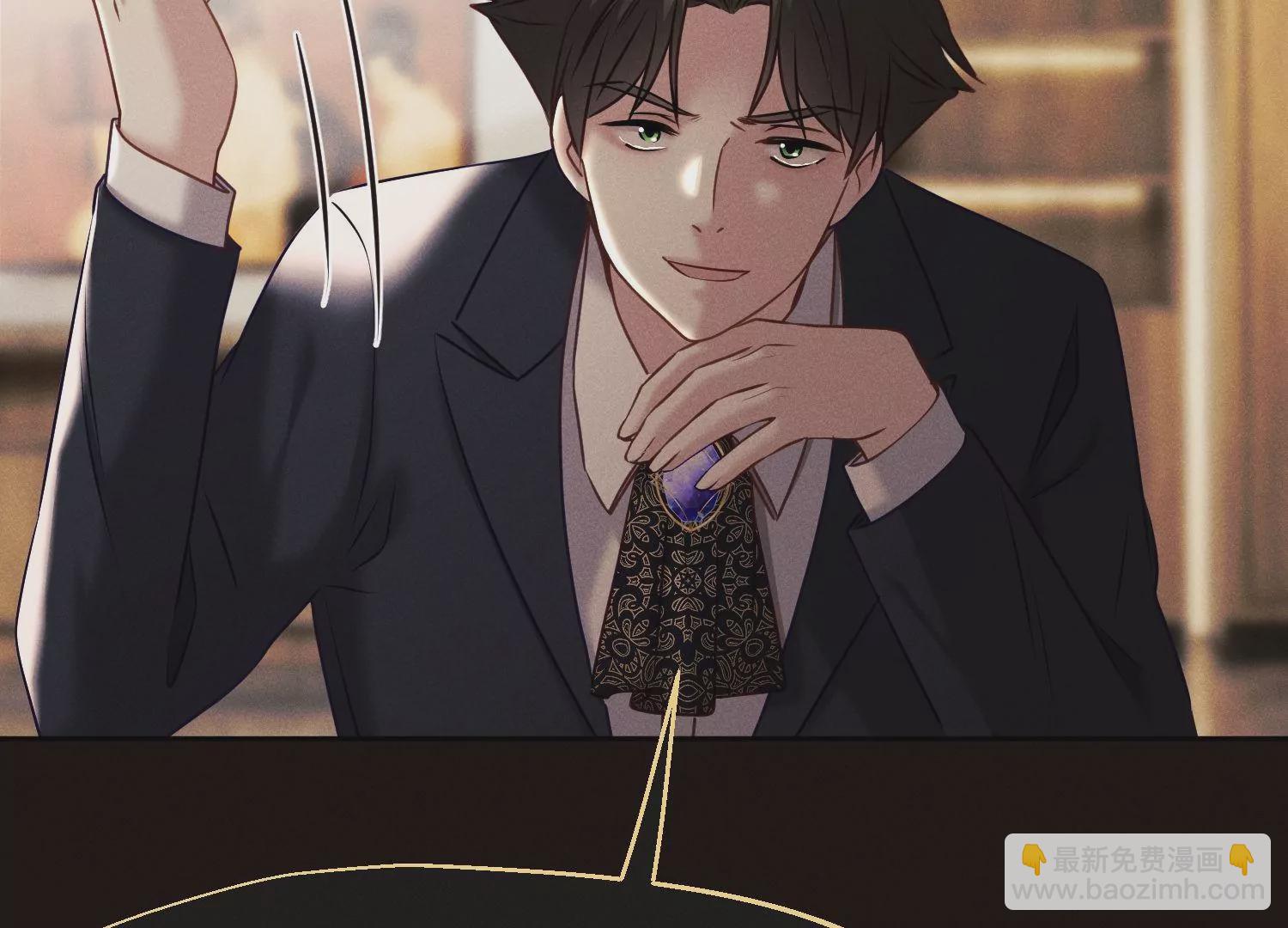 第40话 还能比我有钱？(1/3)-第41话