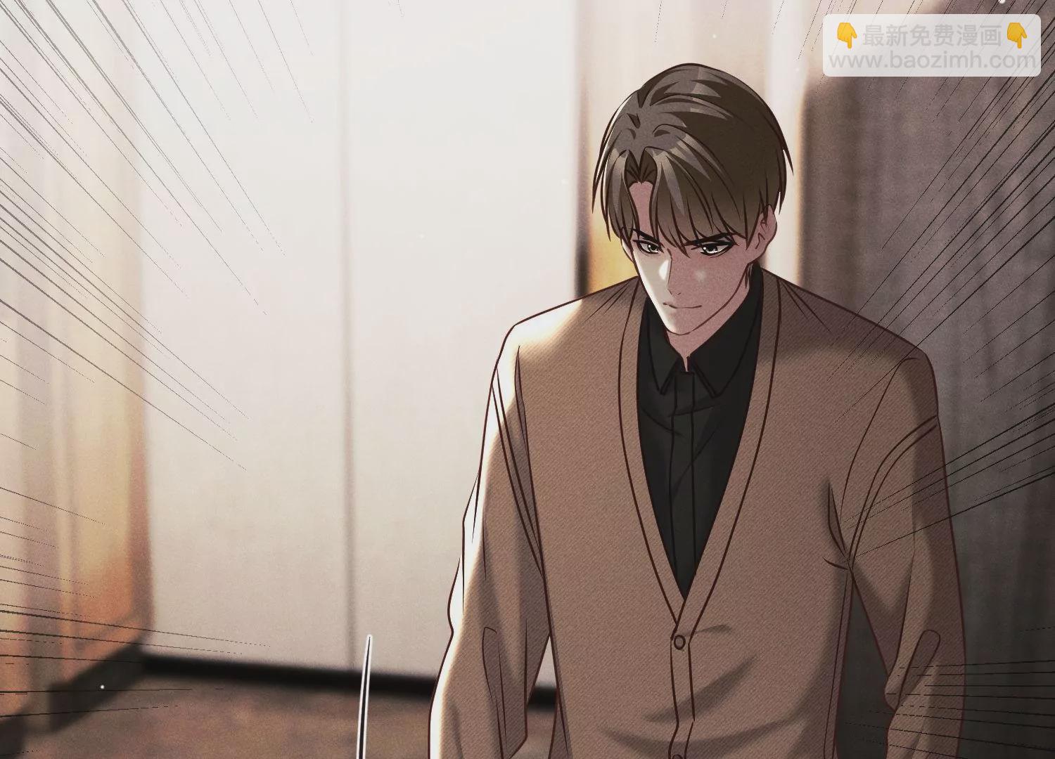 第40话 还能比我有钱？(1/3)-第41话