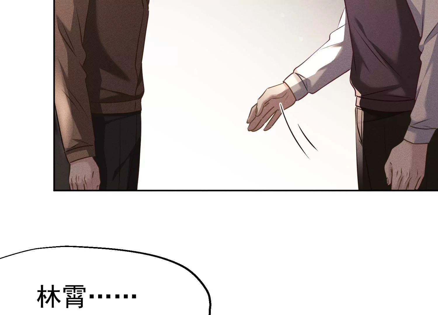 第42话 医术对决(1/2)-第43话