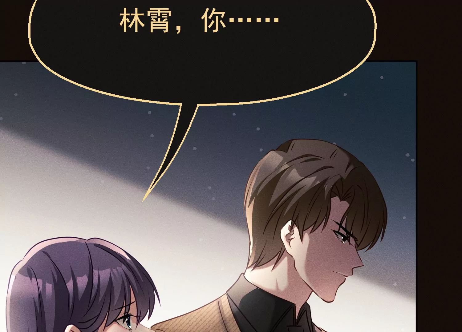 第42话 医术对决(1/2)-第43话