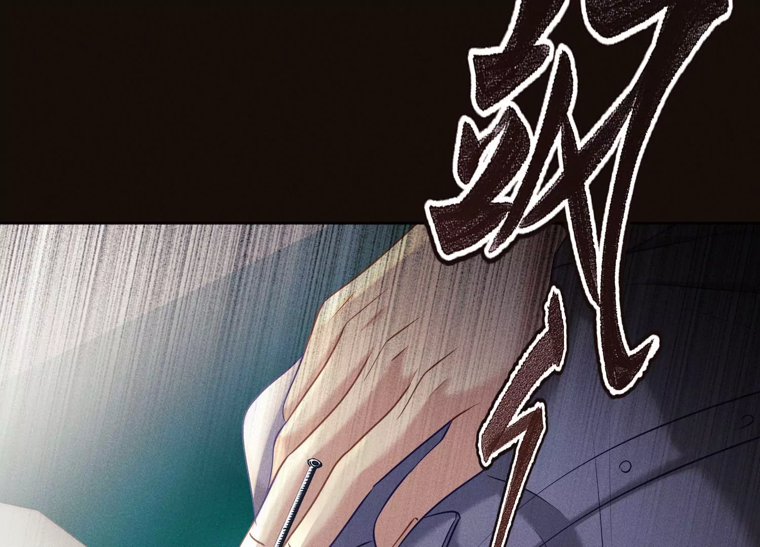 第42话 医术对决(1/2)-第43话