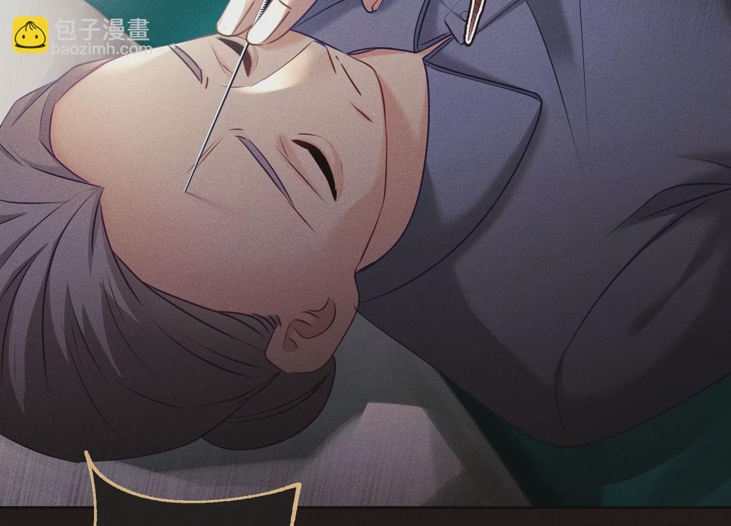 第42话 医术对决(1/2)-第43话