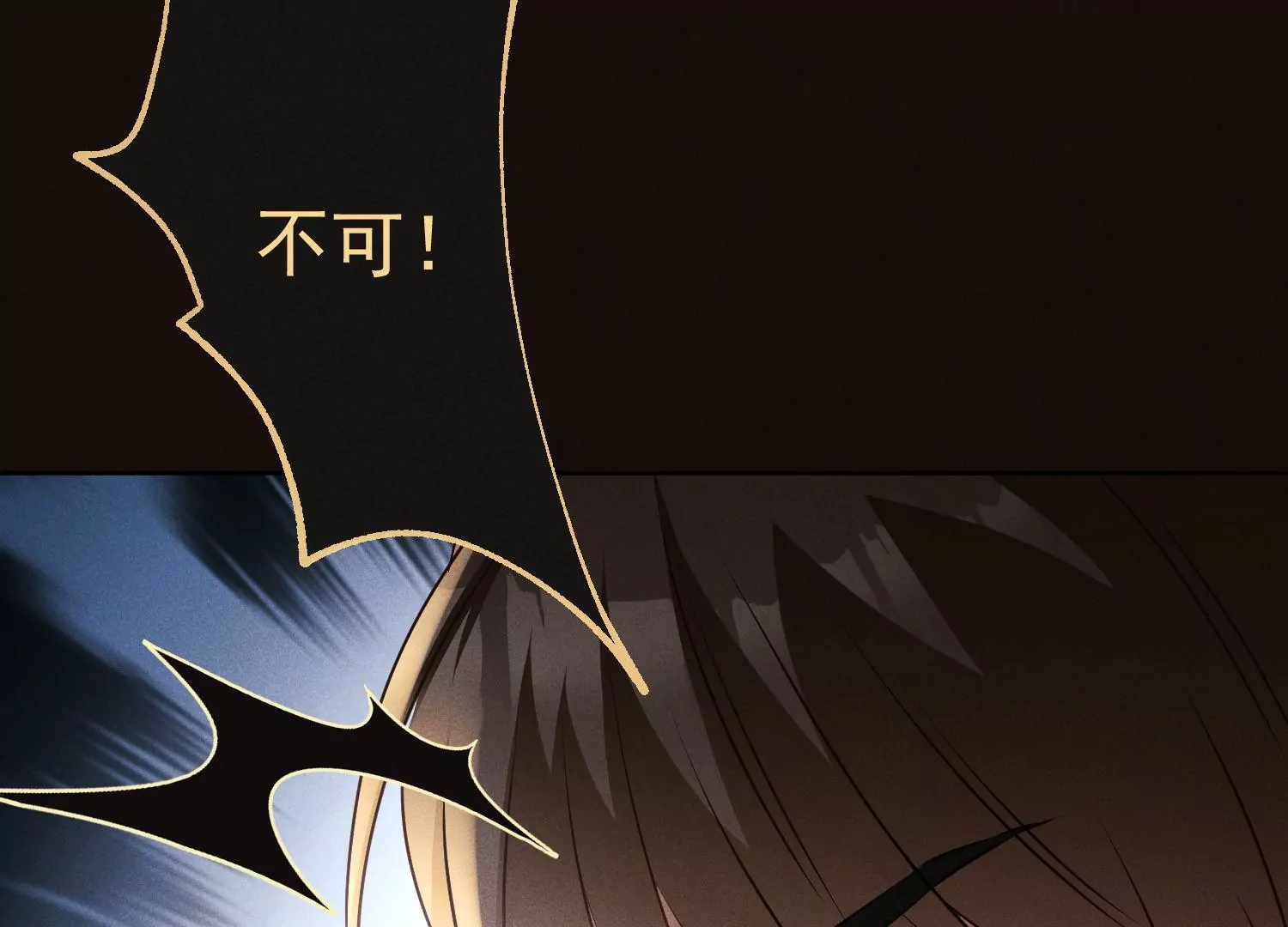 第42话 医术对决(1/2)-第43话