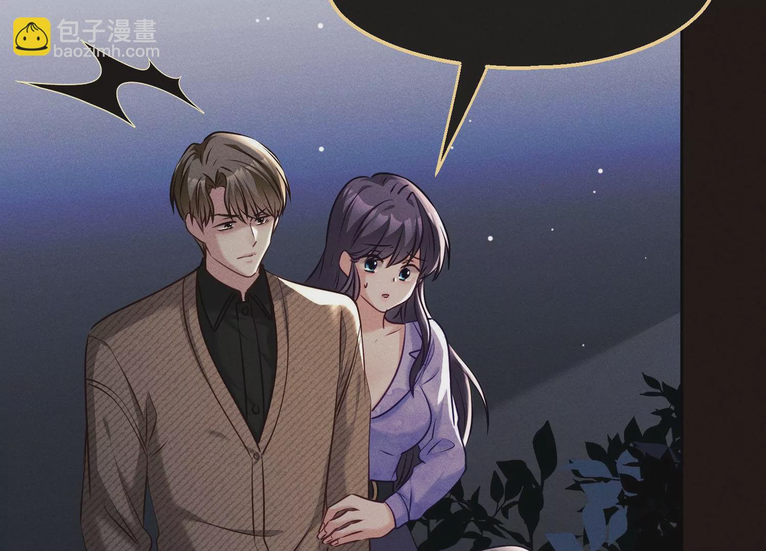 第44话 全款，刷卡(1/3)-第45话