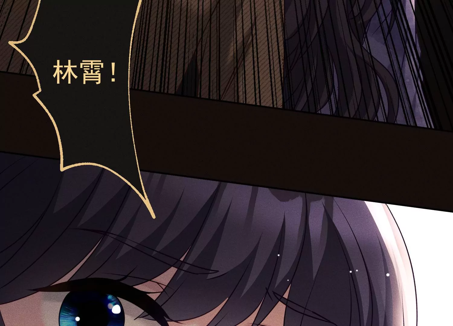 第44话 全款，刷卡(1/3)-第45话