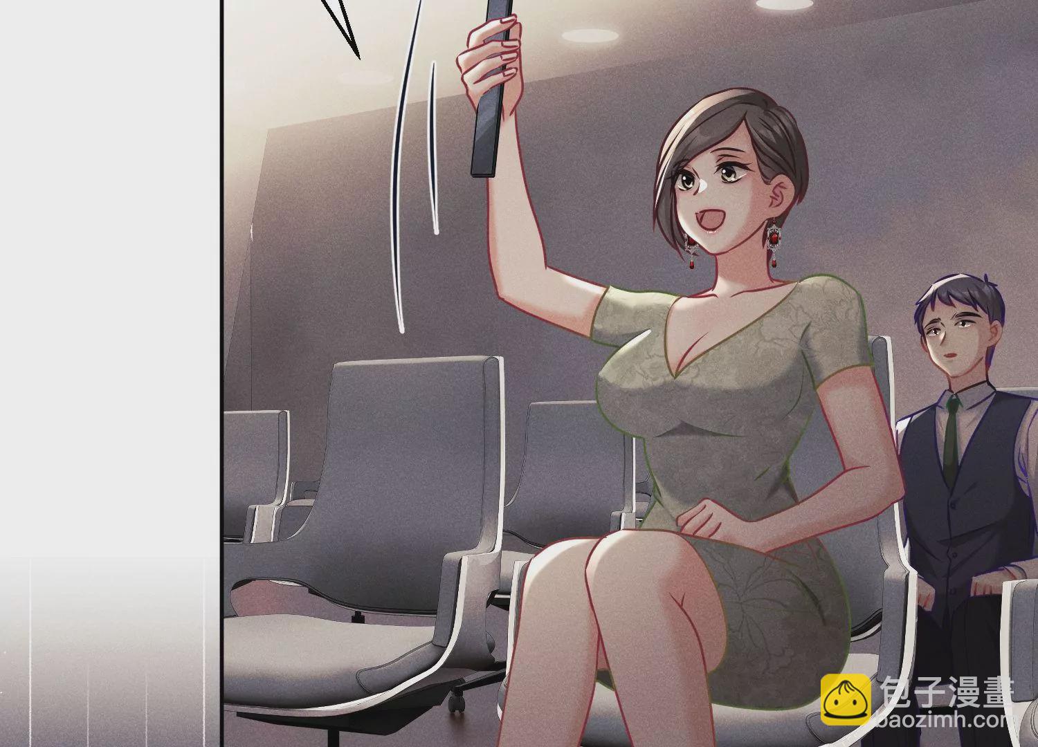 護國利劍 - 第46話 只和你合作(1/3) - 2