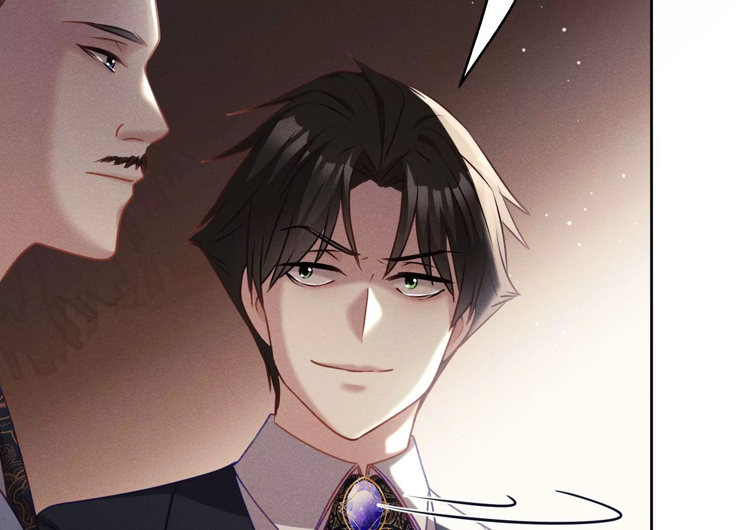 護國利劍 - 第46話 只和你合作(1/3) - 7