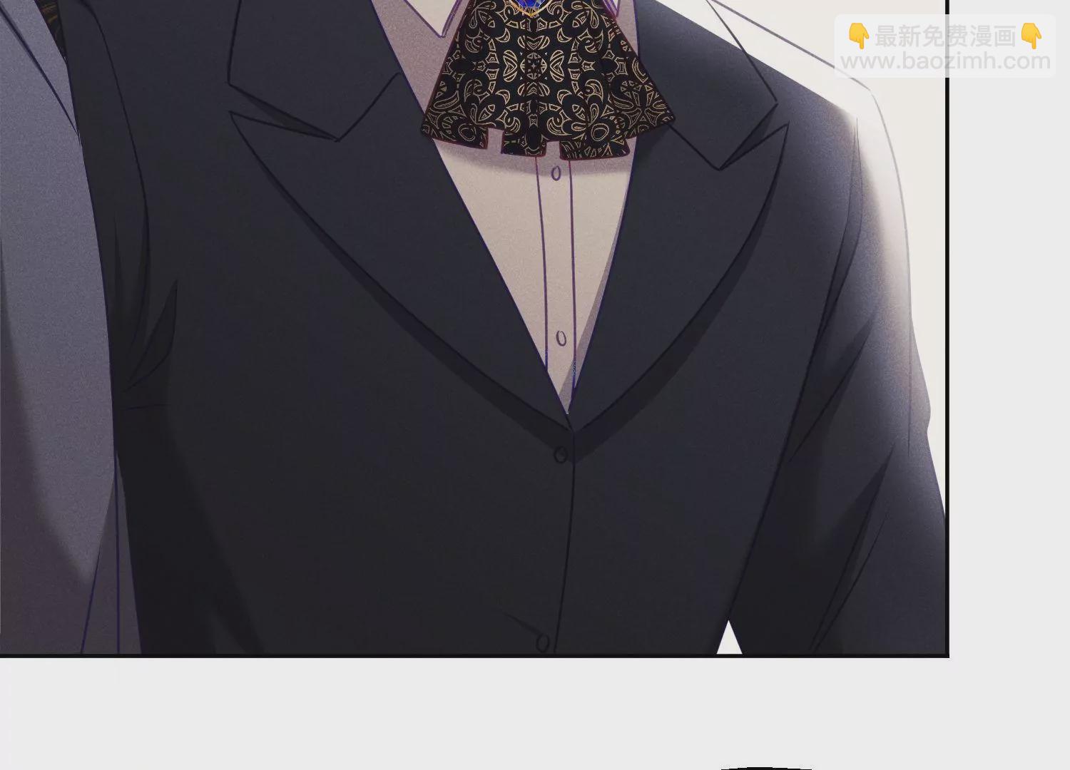 護國利劍 - 第46話 只和你合作(1/3) - 8