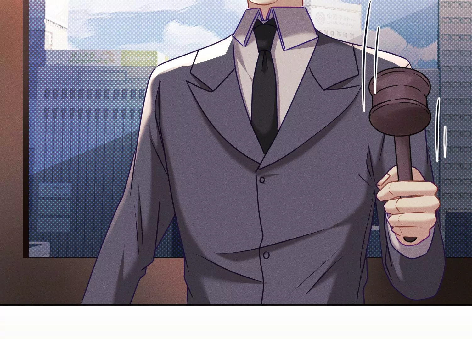 護國利劍 - 第46話 只和你合作(1/3) - 2