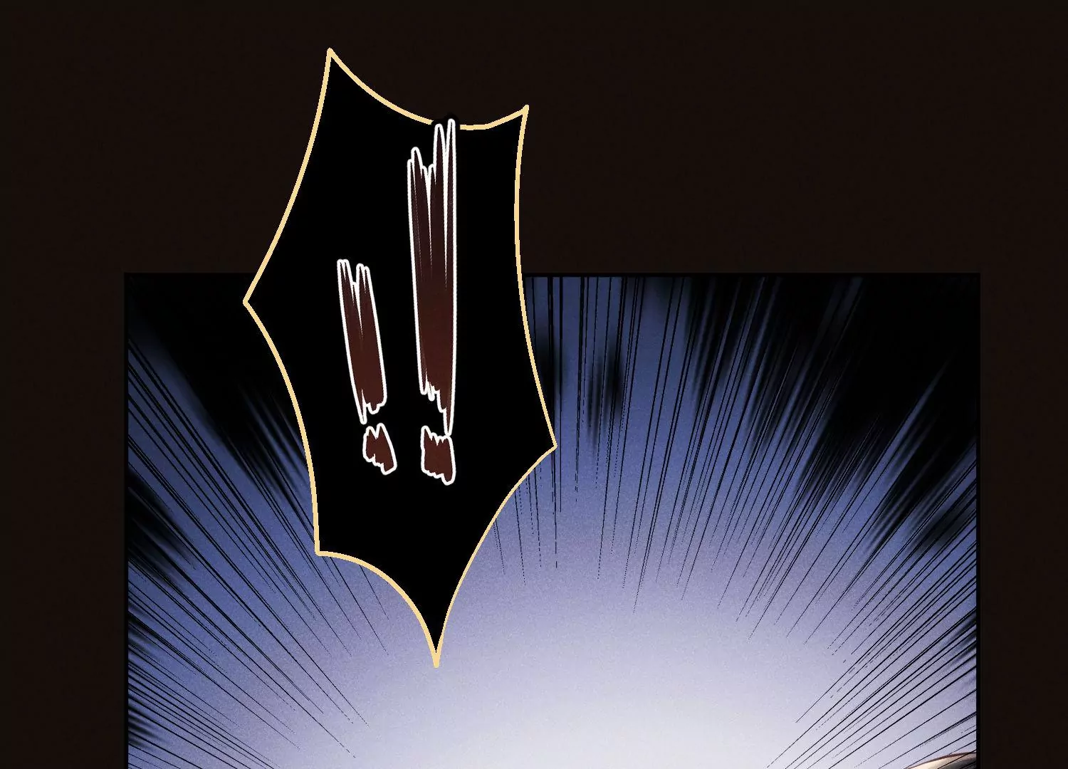 護國利劍 - 第46話 只和你合作(1/3) - 6