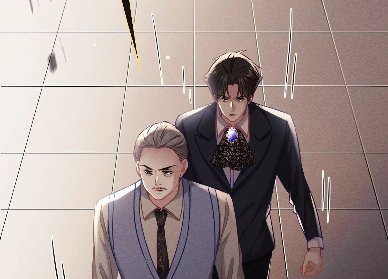 護國利劍 - 第46話 只和你合作(1/3) - 7