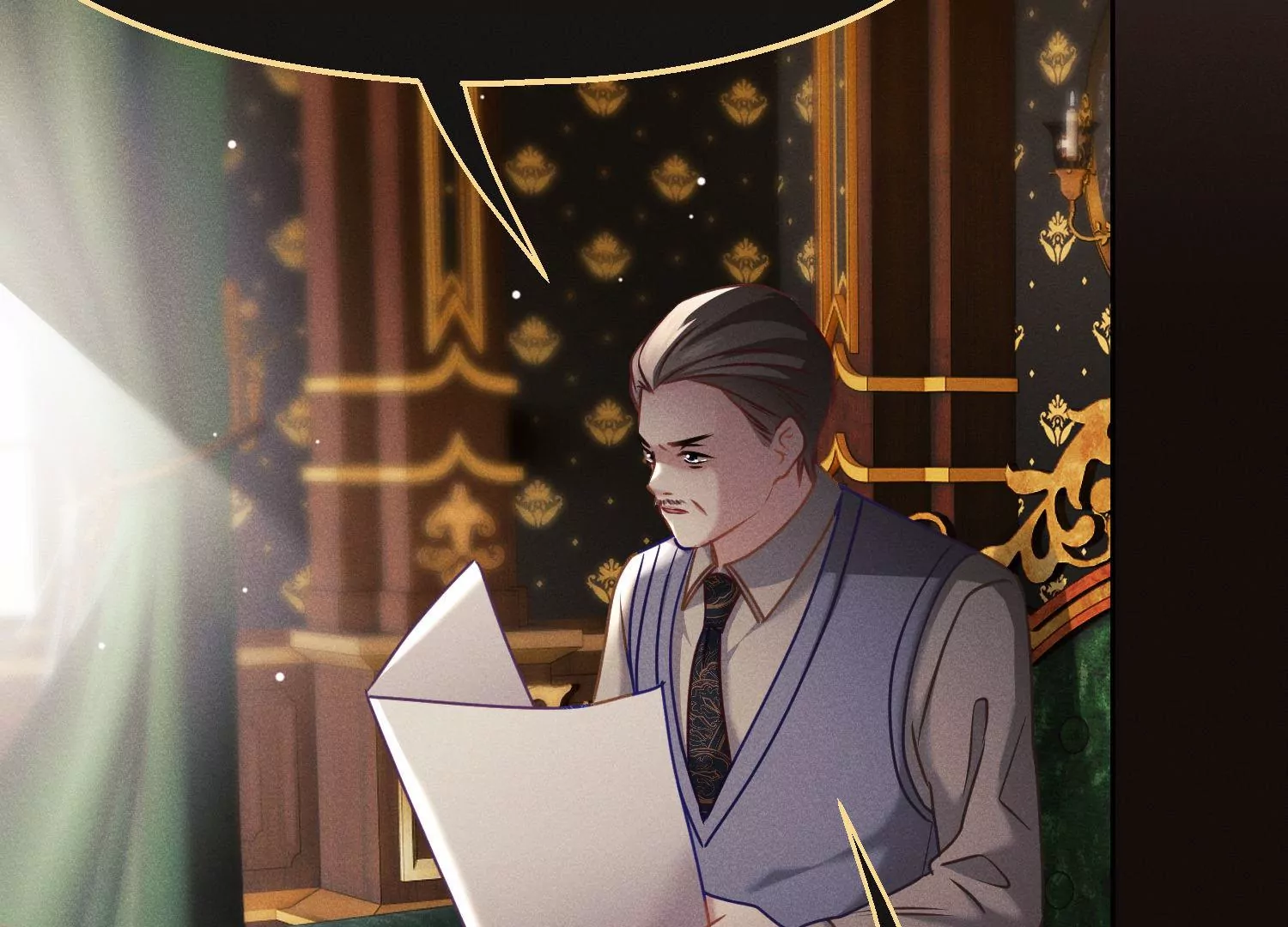 護國利劍 - 第46話 只和你合作(1/3) - 8