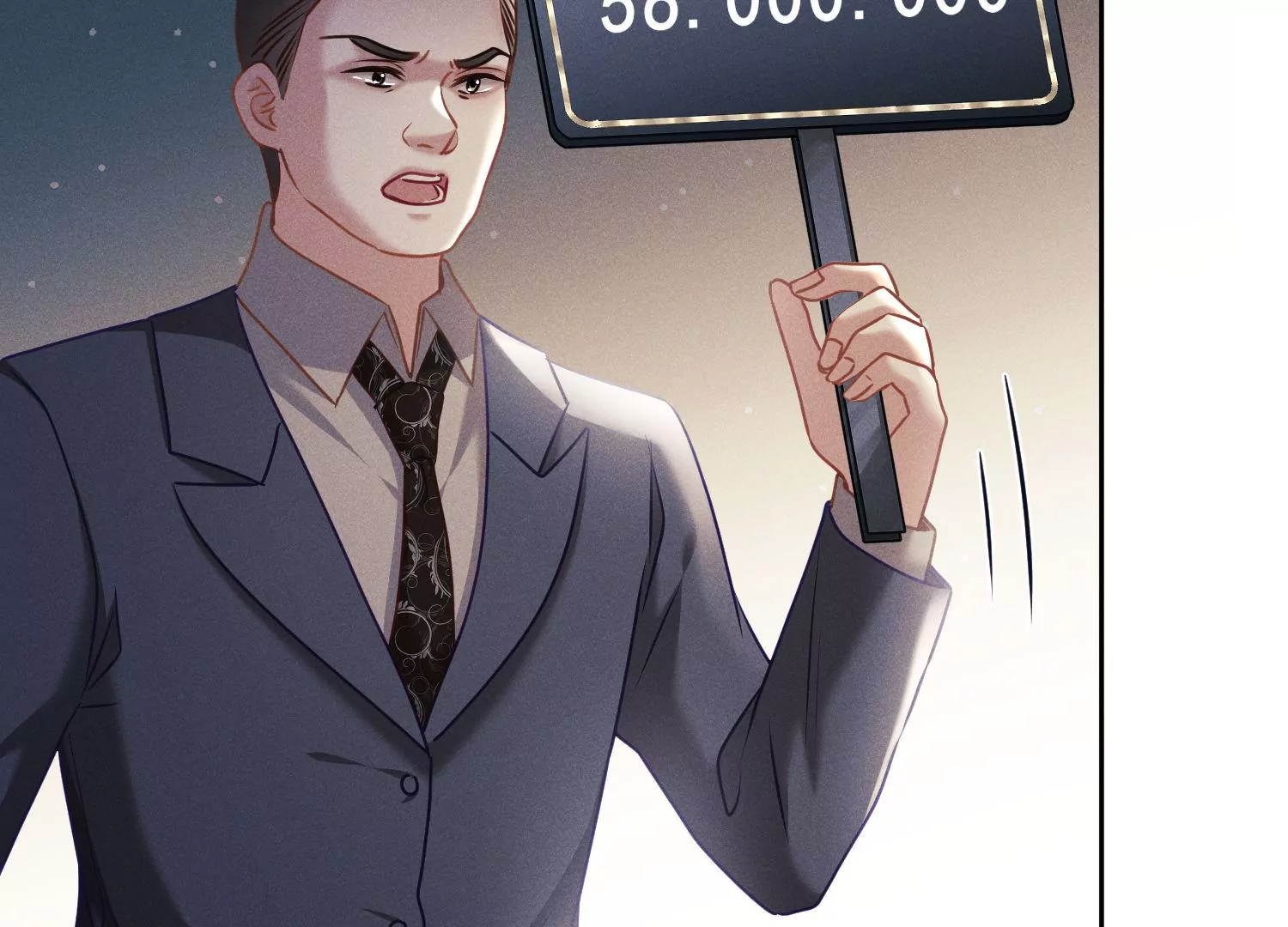 護國利劍 - 第46話 只和你合作(1/3) - 8