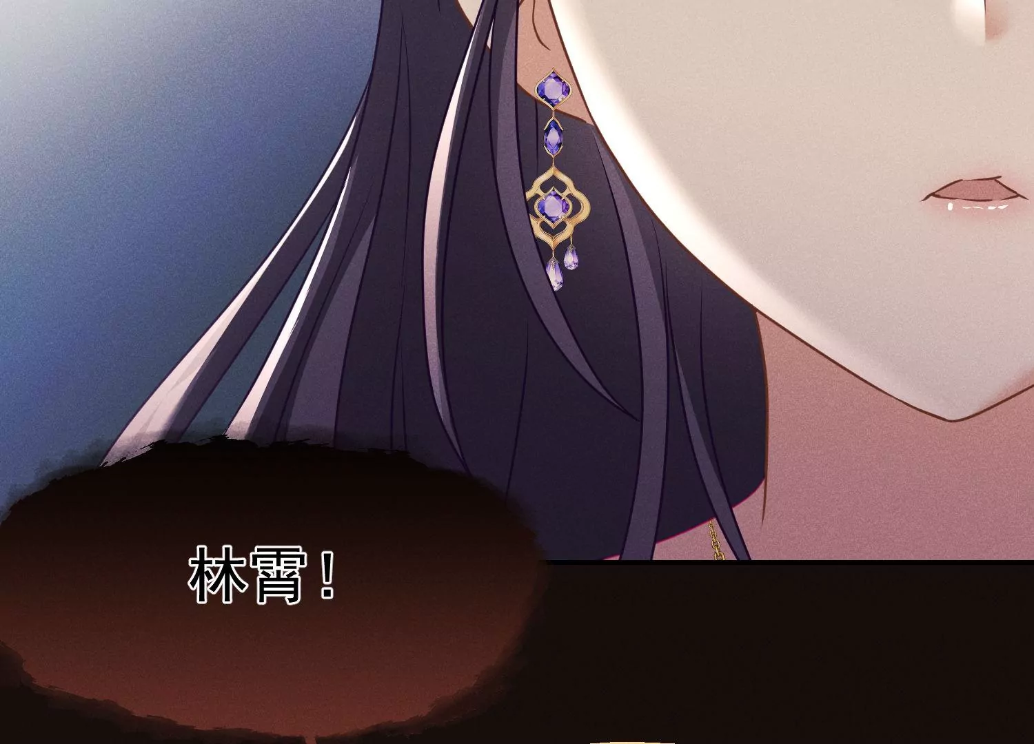 第48话 你只能是我的(1/3)-第49话