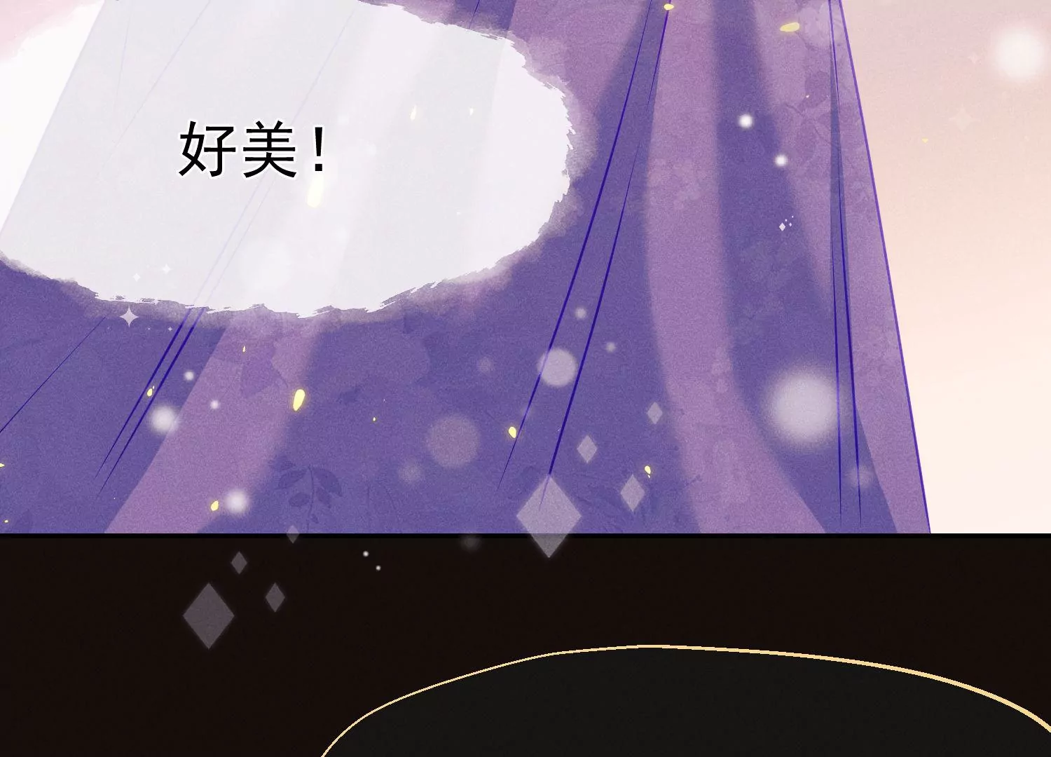 第48话 你只能是我的(1/3)-第49话