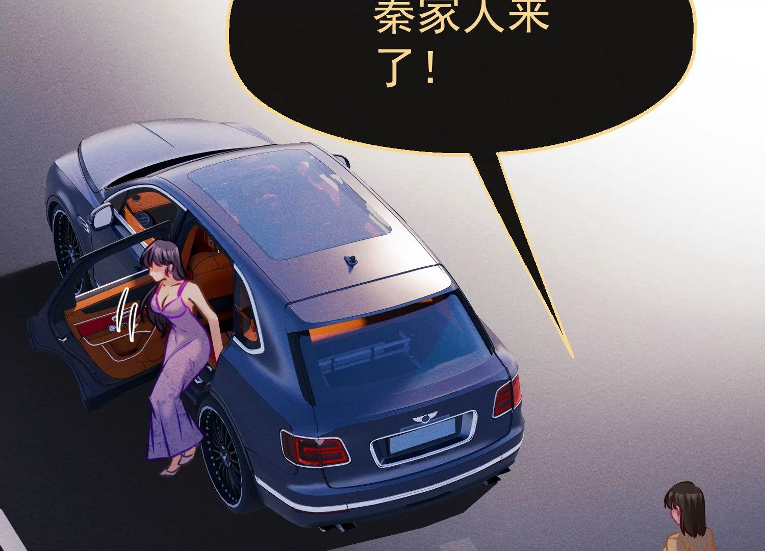 第48话 你只能是我的(1/3)-第49话