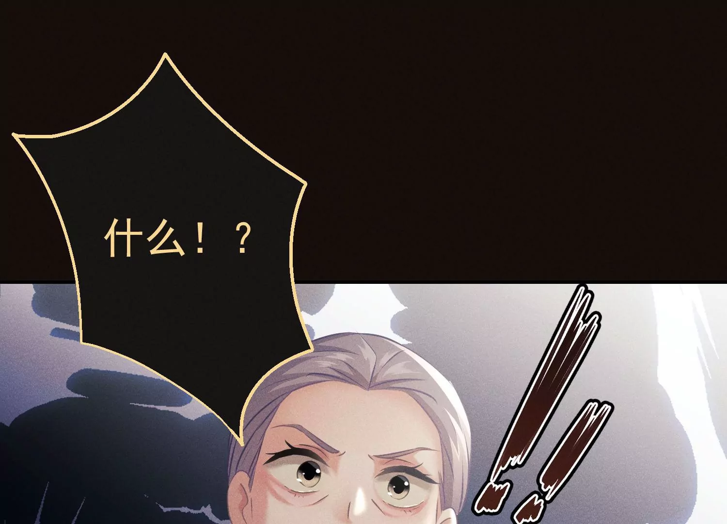 第52话 寻主(1/3)-第53话