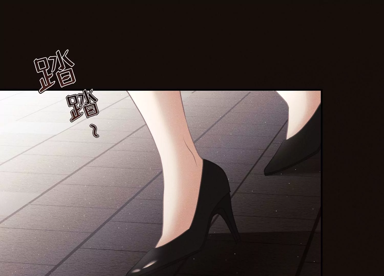 第52话 寻主(1/3)-第53话