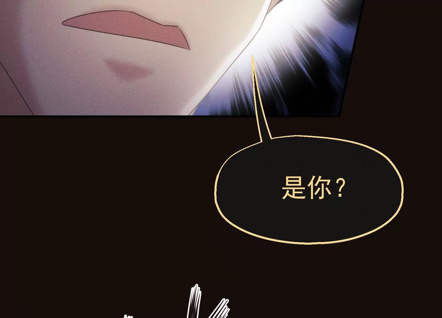 第54话 女追男(1/3)-第55话