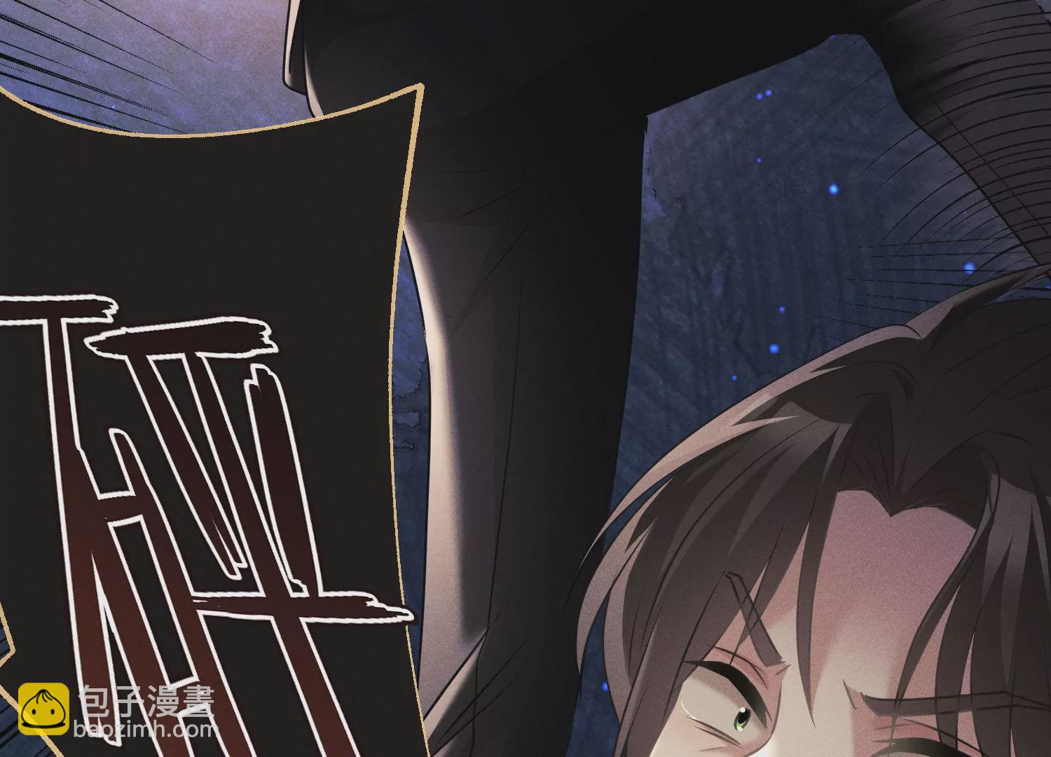 第54话 女追男(1/3)-第55话