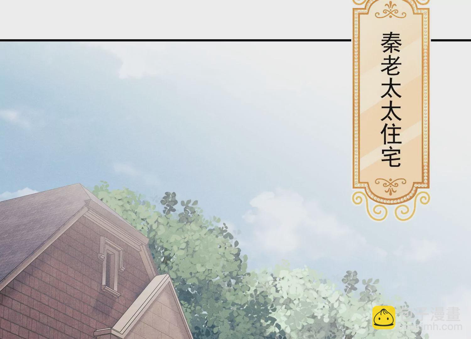 第56话 危机解除(1/2)-第57话