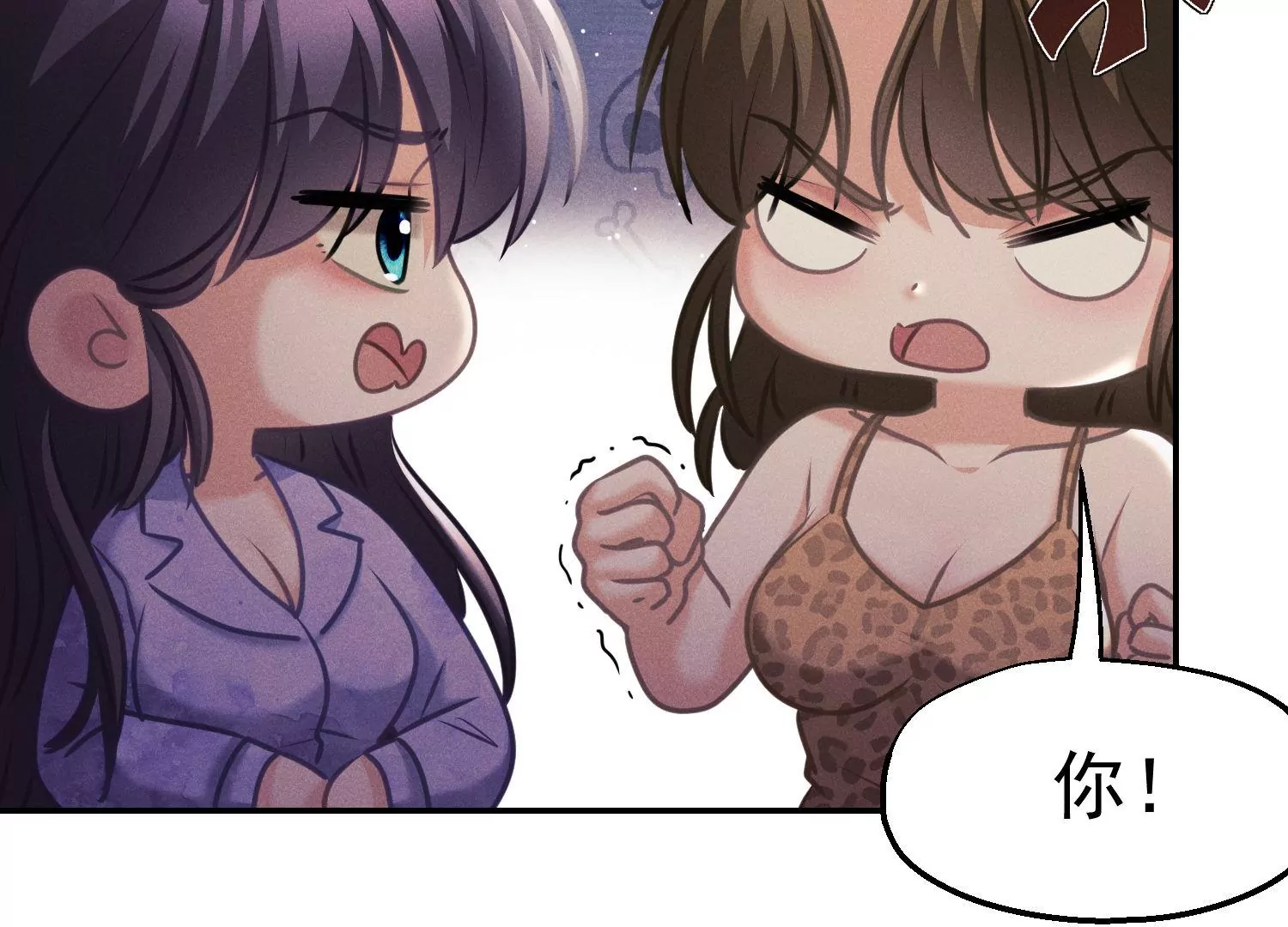 第56话 危机解除(1/2)-第57话