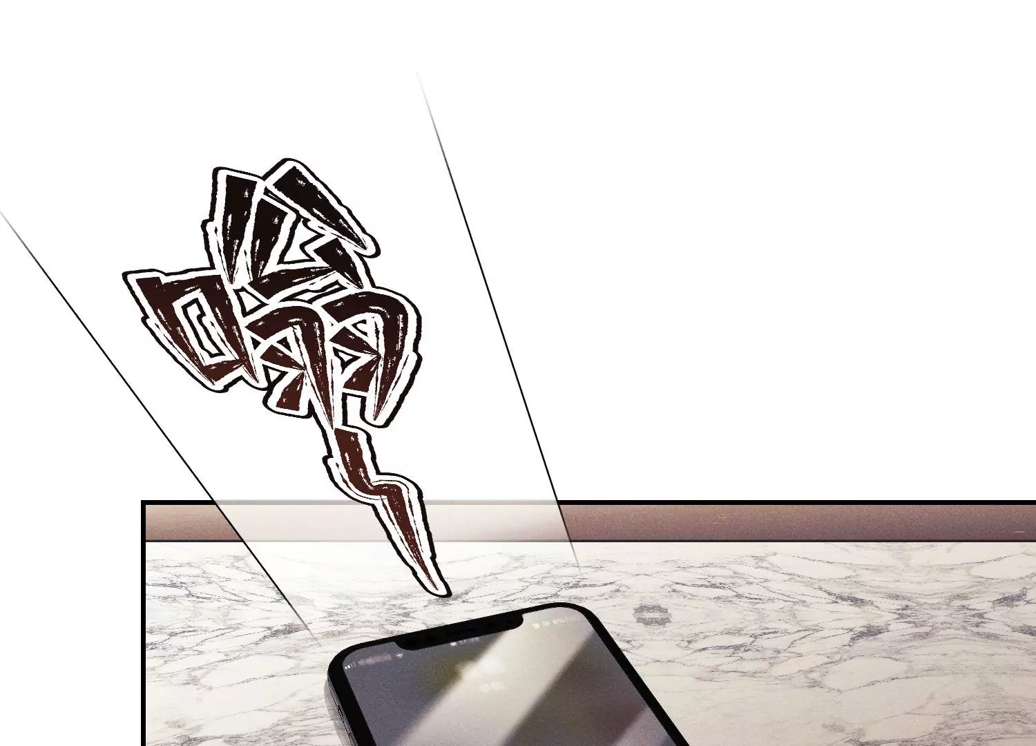 第56话 危机解除(1/2)-第57话