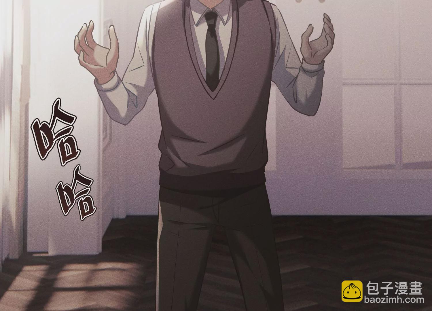 第56话 危机解除(1/2)-第57话