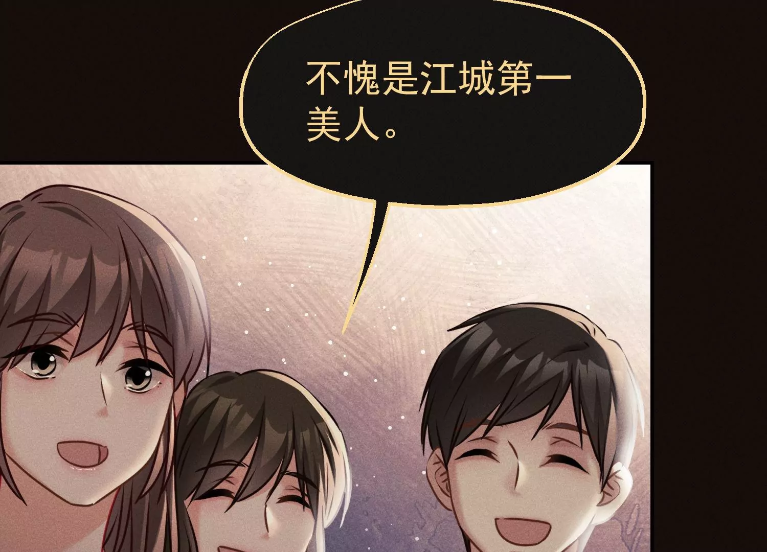 第58话 唯一的选择(1/2)-第59话