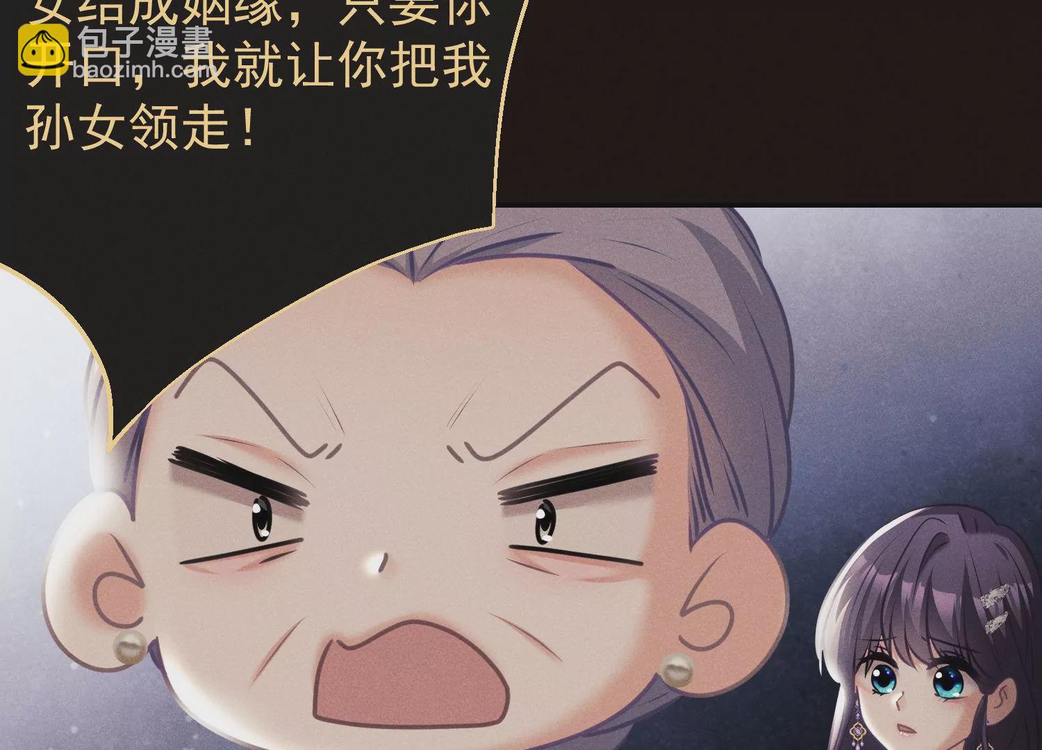 第58话 唯一的选择(1/2)-第59话