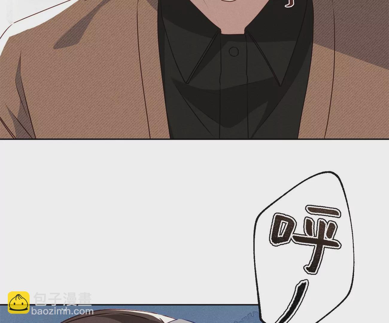 第6话 医学泰斗的膜拜(1/2)-第7话