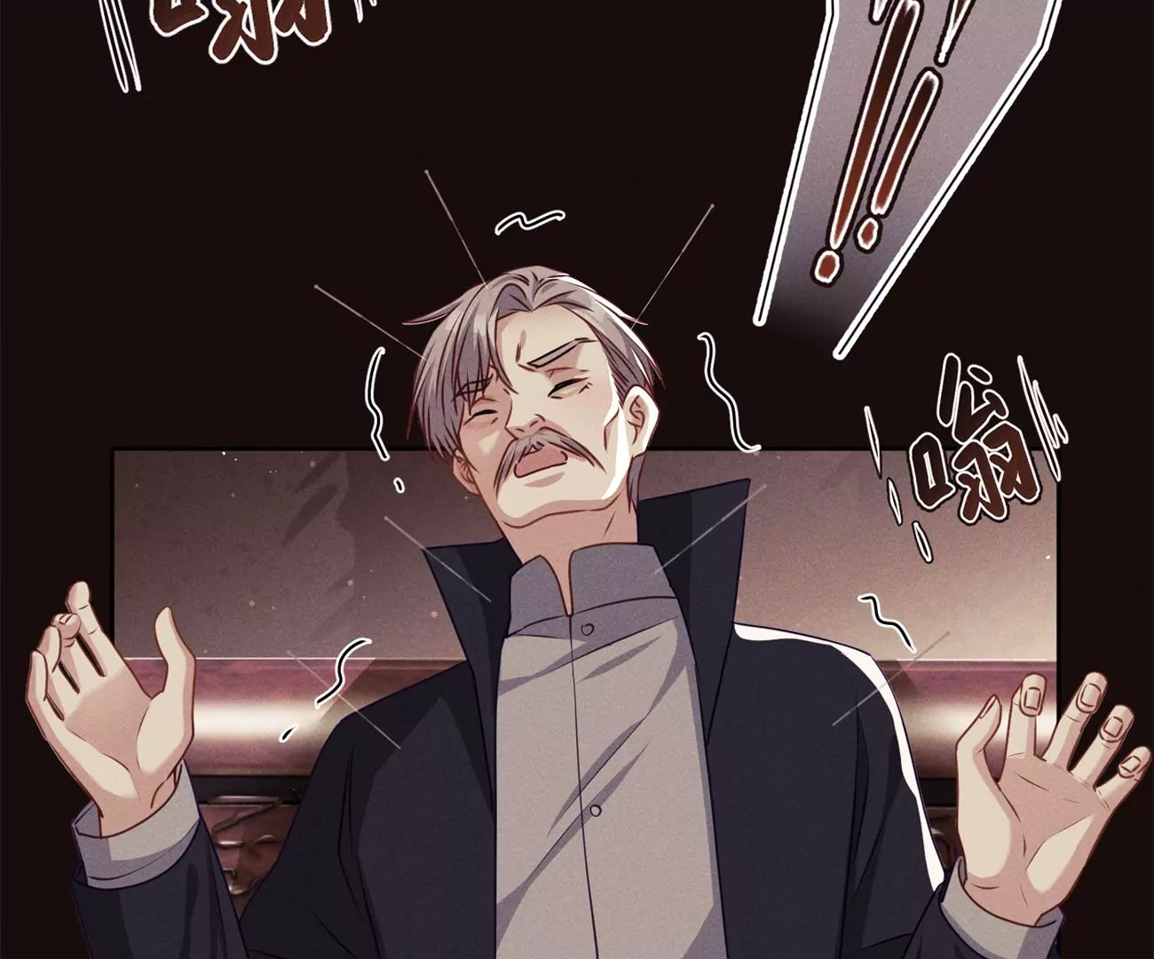 第6话 医学泰斗的膜拜(1/2)-第7话